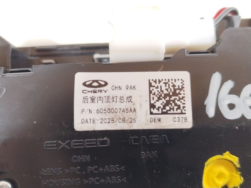 Recambio de luz interior para omoda omoda 5 referencia OEM IAM 605000745AA  