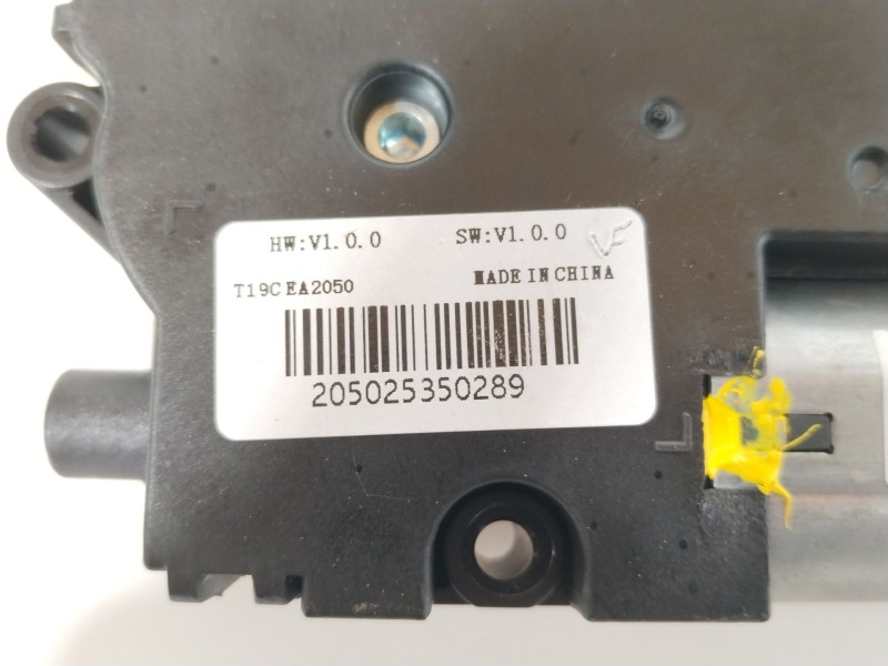 Recambio de motor techo electrico para omoda omoda 5 referencia OEM IAM T19CEA2050  
