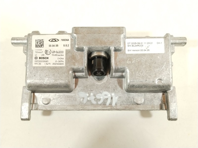 Recambio de camara para omoda omoda 5 referencia OEM IAM 704001663AA  