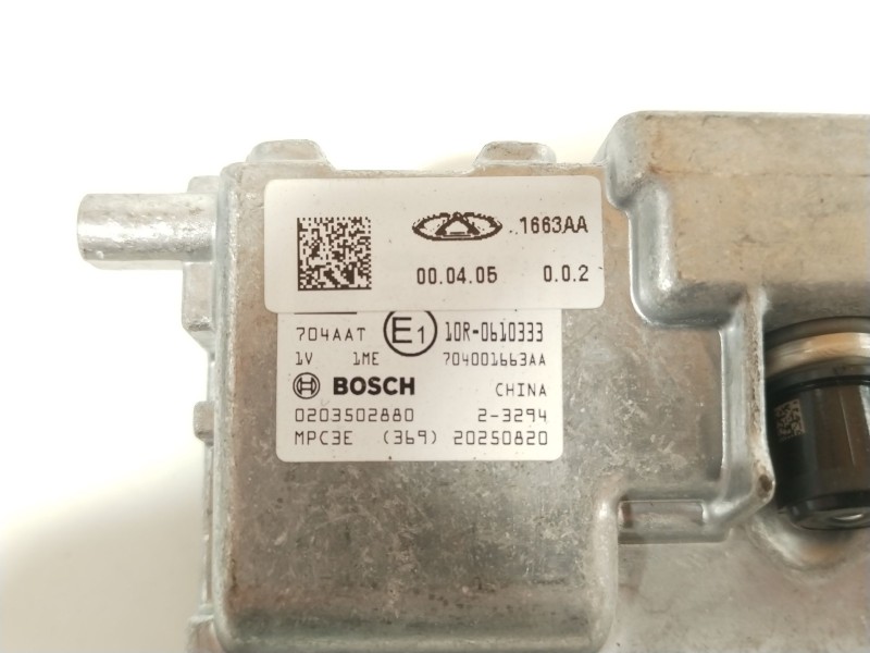Recambio de camara para omoda omoda 5 referencia OEM IAM 704001663AA  