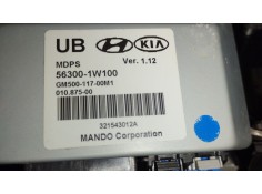 Recambio de columna direccion para kia rio iii (ub) 1.2 cvvt referencia OEM IAM 563001W100 563001W200  2