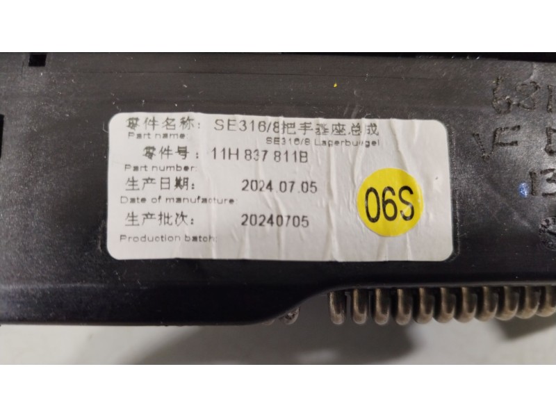 Recambio de maneta exterior delantera izquierda para cupra tavascan tavascan referencia OEM IAM 11H837811B 11H837205NGRU 