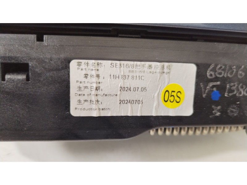 Recambio de maneta exterior trasera izquierda para cupra tavascan tavascan referencia OEM IAM 11H837811C 5FL837205HGRU 