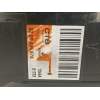 POTENCIOMETRO PEDAL 8200436878 