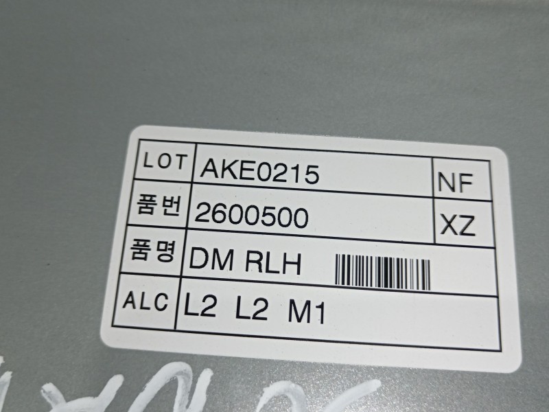 Recambio de elevalunas trasero izquierdo para hyundai sonata v (nf) 2.4 referencia OEM IAM 834713K001 AKE0215 400899