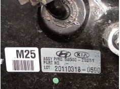 Recambio de servofreno para kia sportage iii (sl) 1.7 crdi referencia OEM IAM 585002S251   2
