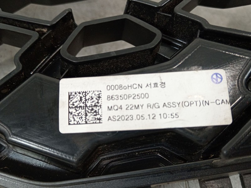 Recambio de rejilla delantera para kia sorento () referencia OEM IAM 86350P2500  