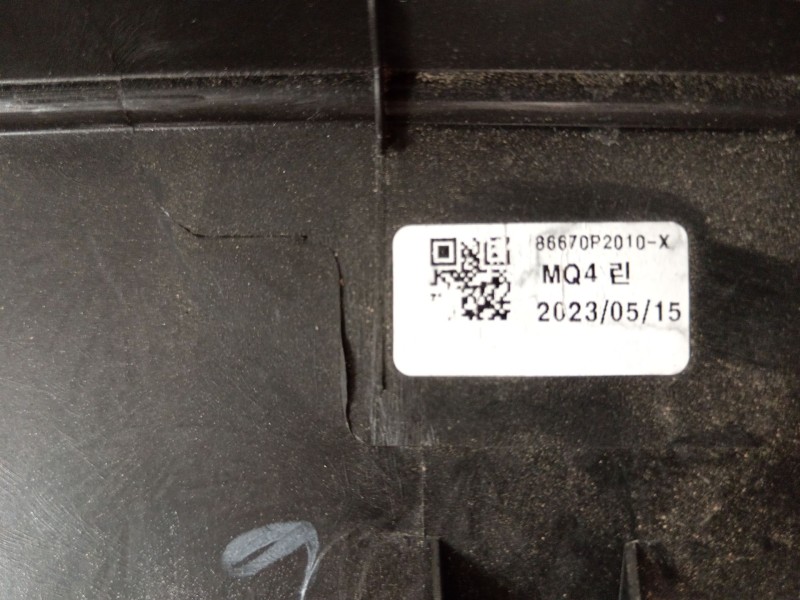 Recambio de molduras traseras para kia sorento () referencia OEM IAM 86671P2010  