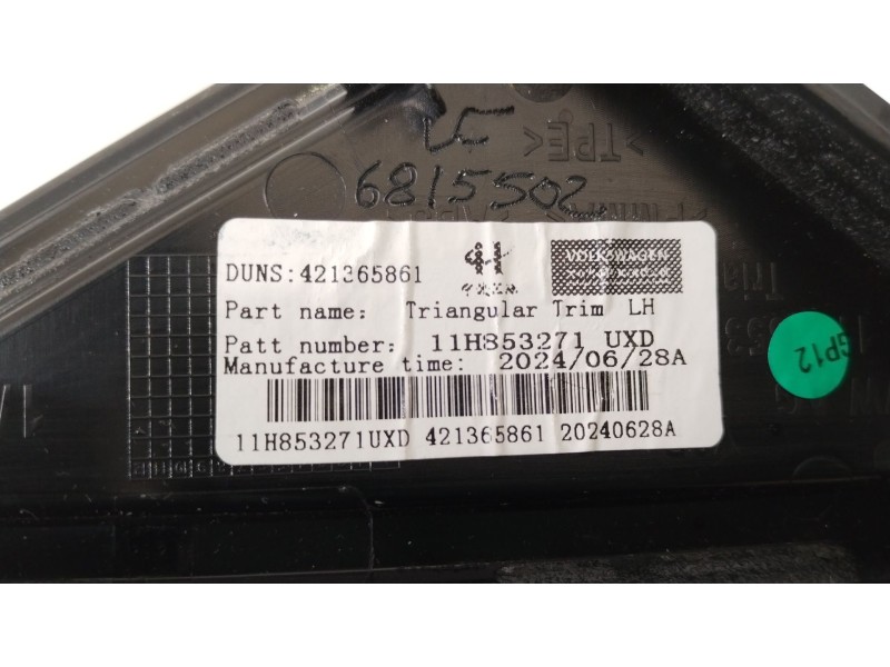 Recambio de moldura para cupra tavascan tavascan referencia OEM IAM 11H853271 11H853271UXD 