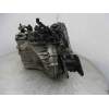 CAJA CAMBIOS S620JC 007441 M5GF2