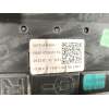 REJILLA AIREADORA 687516RR0A 