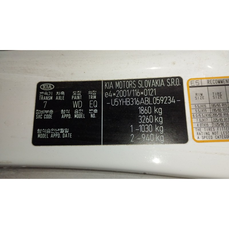 Recambio de motor completo para kia cee´d hatchback (ed) 1.6 crdi 90 referencia OEM IAM D4FB  