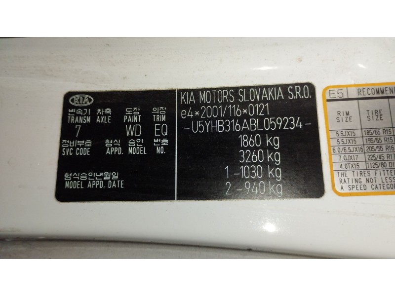 Recambio de motor completo para kia cee´d hatchback (ed) 1.6 crdi 90 referencia OEM IAM D4FB  