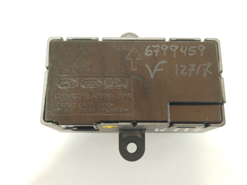 Recambio de modulo electronico para kia sorento () referencia OEM IAM 96125P2510  