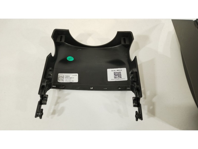 Recambio de moldura para cupra tavascan tavascan referencia OEM IAM 11H8585594 11H858565 