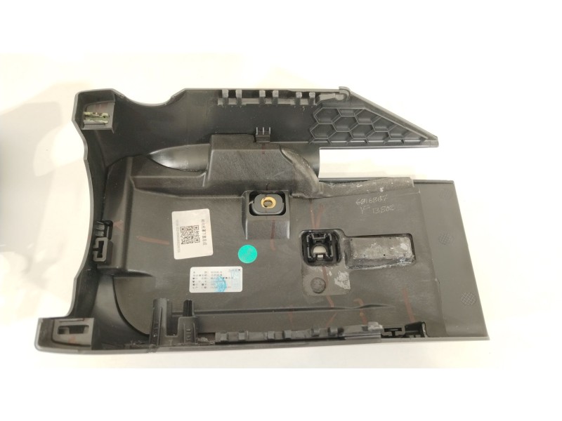 Recambio de moldura para cupra tavascan tavascan referencia OEM IAM 11H8585594 11H858565 