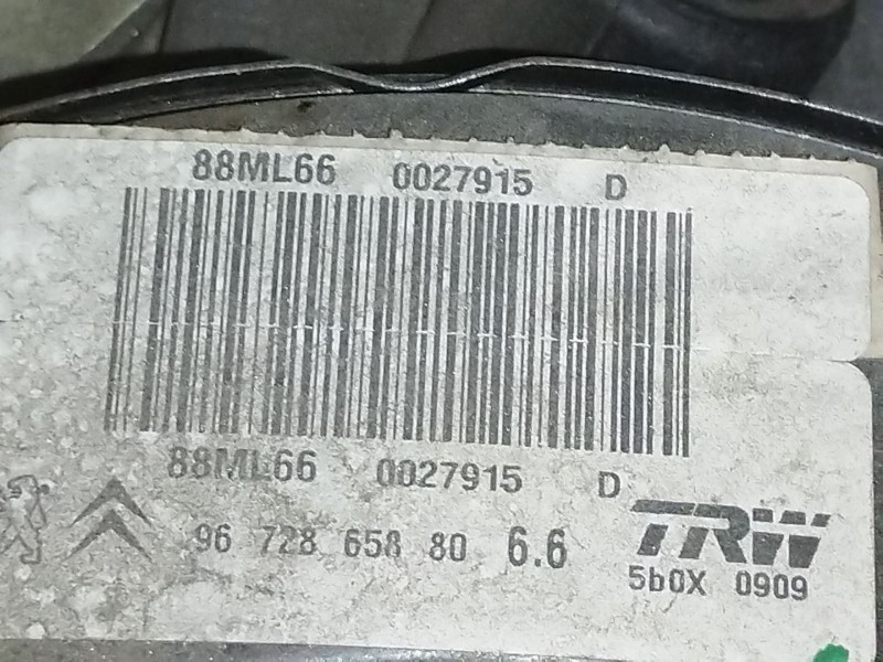 Recambio de servofreno para citroën c3 picasso (sh_) 1.4 vti 95 referencia OEM IAM 9672865880  