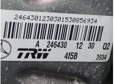 Recambio de servofreno para mercedes-benz clase b sports tourer (w246, w242) b 200 cdi / d (246.208) referencia OEM IAM A2464301 2