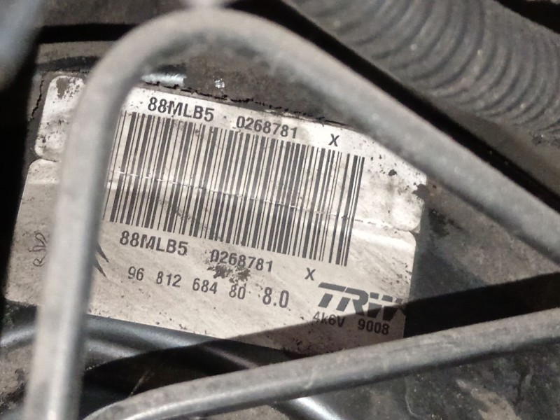 Recambio de servofreno para citroën berlingo multispace (b9) 1.6 hdi 90 referencia OEM IAM 9681268480  