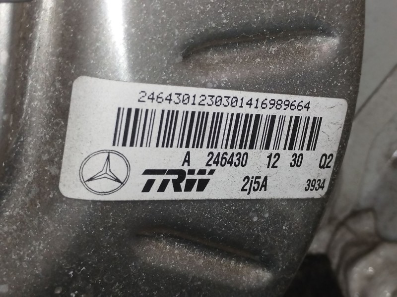 Recambio de servofreno para mercedes-benz clase b (w246) b 200 cdi be (246.201) referencia OEM IAM A2464301230  