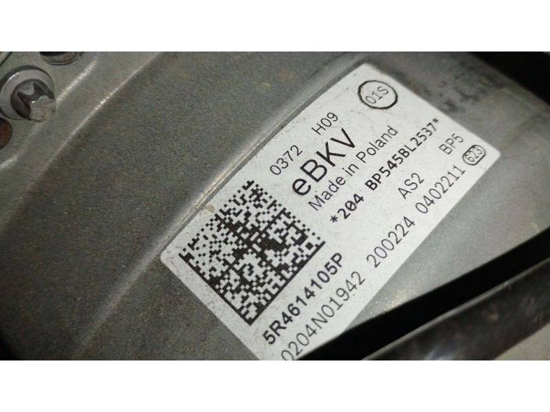 Recambio de servofreno para volkswagen caddy v monospace (sbb, sbj) 2.0 tdi bmt referencia OEM IAM 5R4614105P 0204N01942 