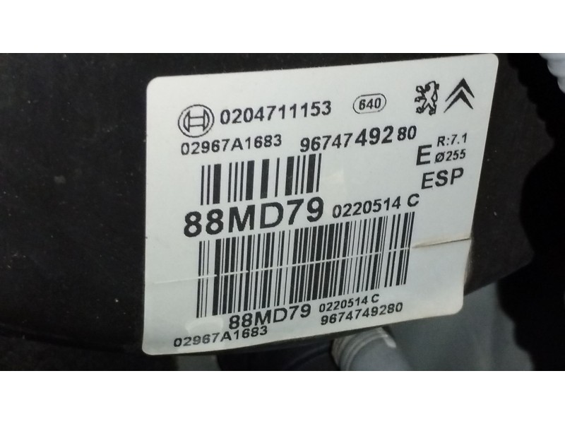 Recambio de servofreno para citroën c4 ii (nc_) 1.2 thp 130 referencia OEM IAM 9674749280 0204711153 