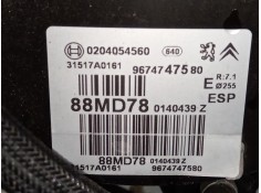 Recambio de servofreno para citroën c4 ii (nc_) 1.4 vti 95 referencia OEM IAM 9674747580 31514A0161 0204054560 2