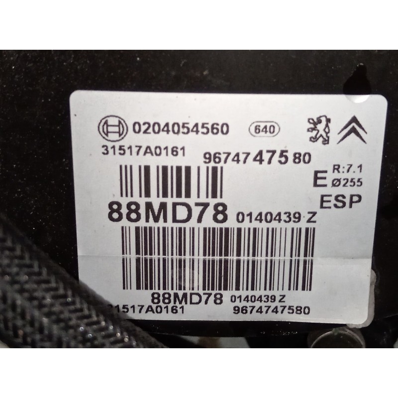 Recambio de servofreno para citroën c4 ii (nc_) 1.4 vti 95 referencia OEM IAM 9674747580 31514A0161 0204054560