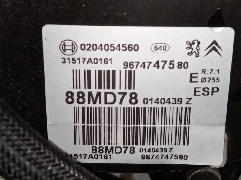 Recambio de servofreno para citroën c4 ii (nc_) 1.4 vti 95 referencia OEM IAM 9674747580 31514A0161 0204054560