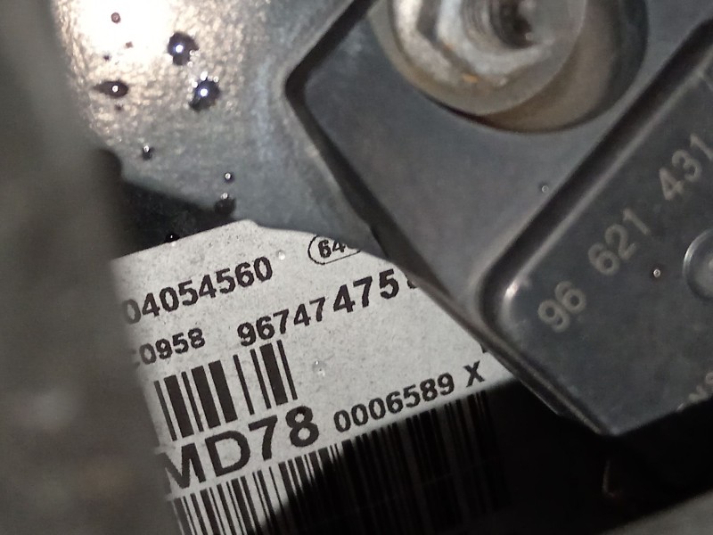 Recambio de servofreno para citroën c4 ii (nc_) 2.0 hdi / bluehdi 150 referencia OEM IAM 9674747580  