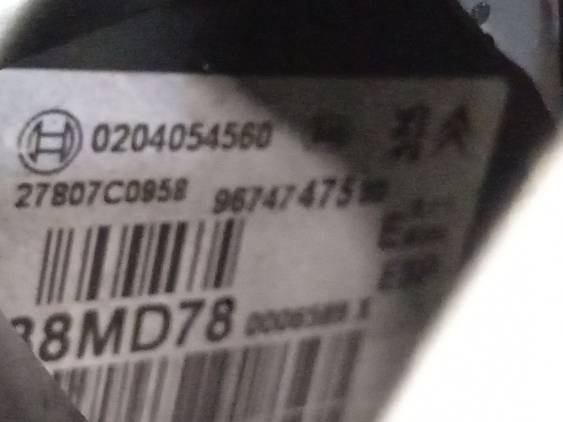 Recambio de servofreno para citroën c4 ii (nc_) 2.0 hdi / bluehdi 150 referencia OEM IAM 9674747580  