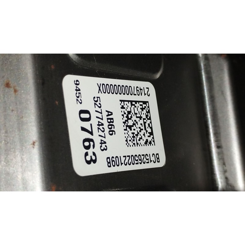 Recambio de columna direccion para opel mokka / mokka x (j13) 1.6 cdti (_76) referencia OEM IAM 94520763 1352641801 