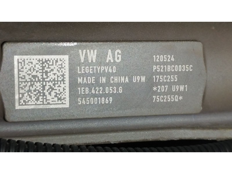 Recambio de cremallera direccion para cupra tavascan tavascan referencia OEM IAM 1EB422053G 1EB907164F 1EB422062A