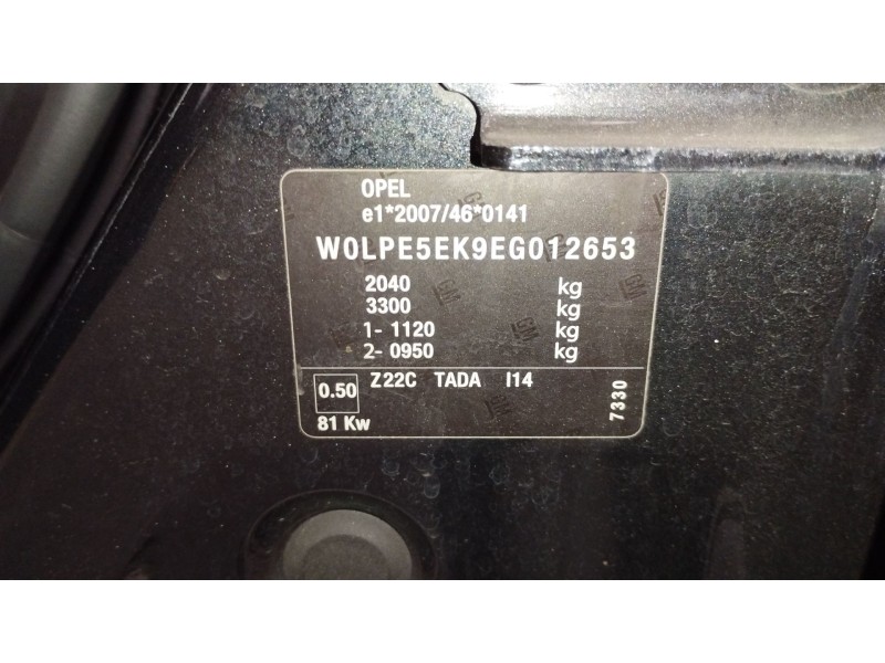 Recambio de motor completo para opel astra j sedán 1.7 cdti (69) referencia OEM IAM A17DTS  