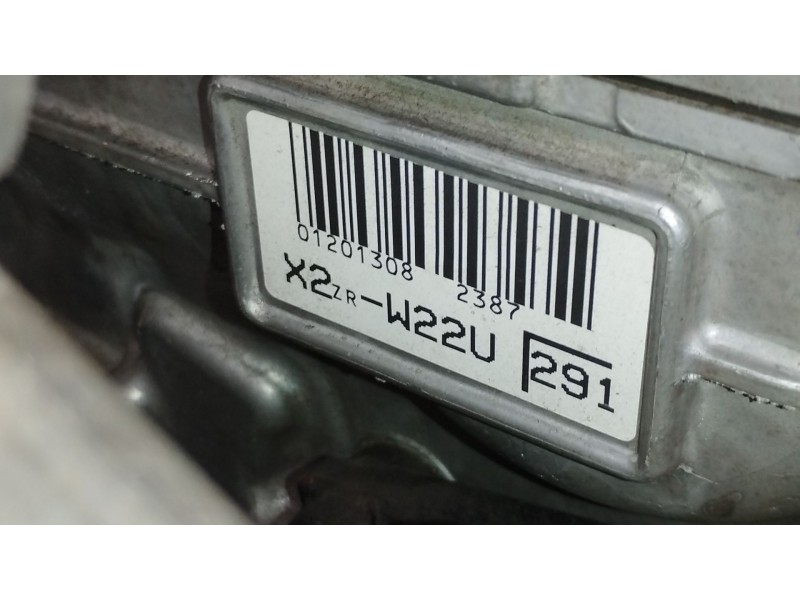 Recambio de motor completo para toyota auris (_e18_) 1.8 hybrid (zwe186_) referencia OEM IAM 2ZR  