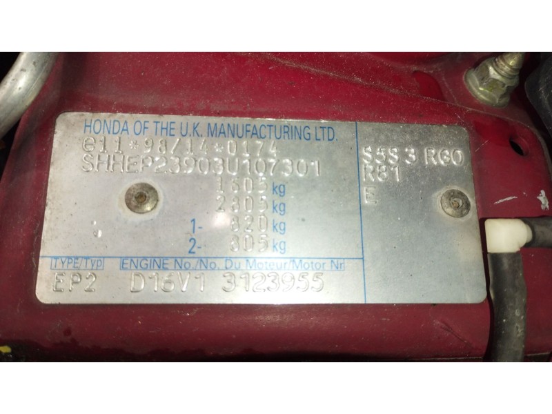 Recambio de motor completo para honda civic vii sedán (es, et) 1.6 (es5) referencia OEM IAM D16V1  
