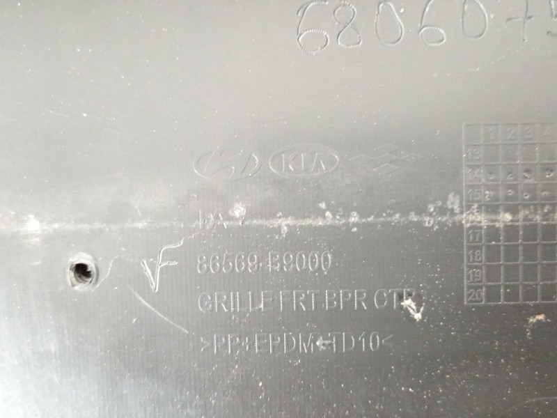 Recambio de rejilla paragolpes delantero para hyundai i10 ii (ba, ia) 1.0 referencia OEM IAM 86569B9000  