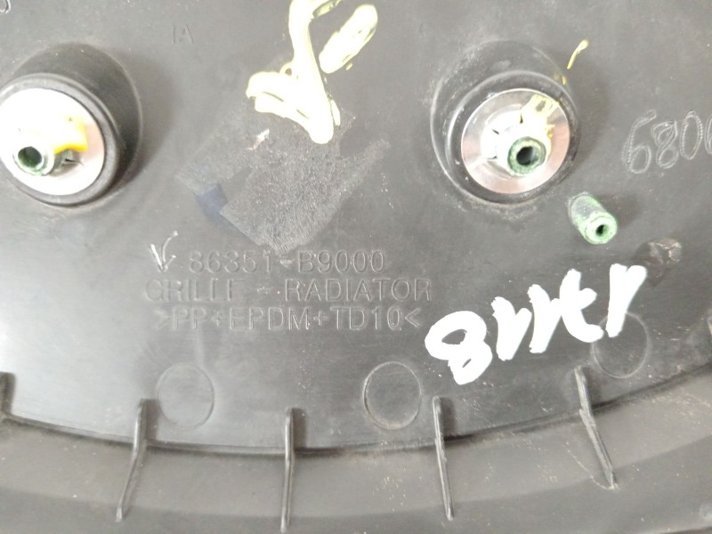 Recambio de rejilla delantera para hyundai i10 ii (ba, ia) 1.0 referencia OEM IAM 86351B9000  