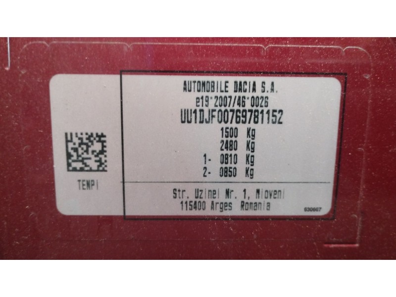 Recambio de motor completo para dacia sandero iii 1.0 sce 65 referencia OEM IAM B4DH419  