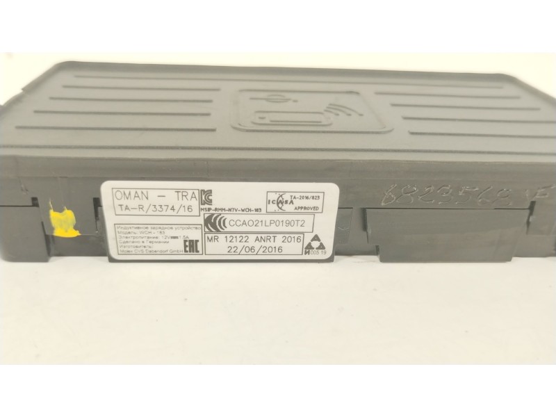Recambio de modulo electronico para seat ibiza (kj1) fr ib referencia OEM IAM 81A035502  