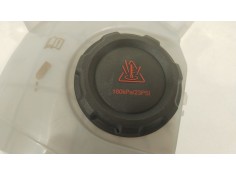 Recambio de deposito expansion para seat ibiza (kj1) fr ib referencia OEM IAM 2Q0121407D   2