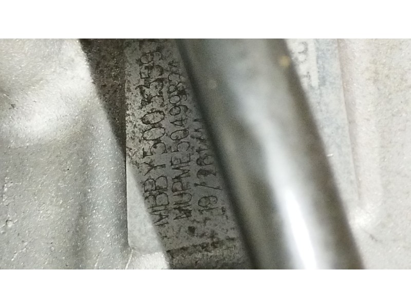 Recambio de motor completo para citroën c3 iii (sx) 1.2 puretech 82 referencia OEM IAM HM05  