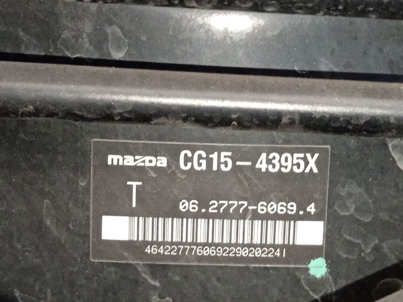 Recambio de servofreno para mazda 5 (cw) 1.8 mzr referencia OEM IAM CG154395X  06277760694