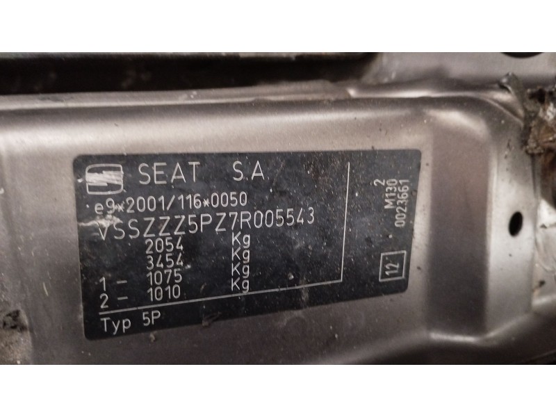 Recambio de motor completo para seat toledo iii (5p2) 2.0 tdi referencia OEM IAM BKD  