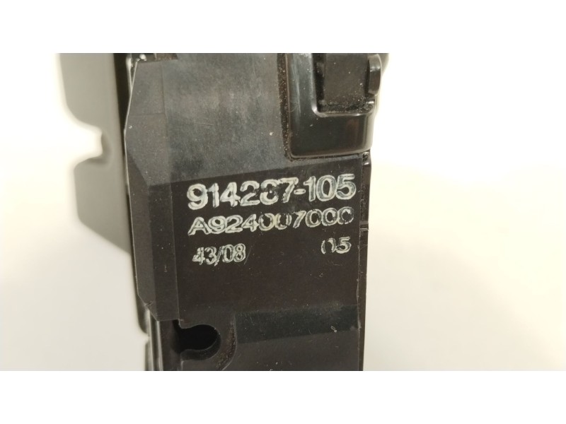 Recambio de cerradura maletero / porton para opel insignia a (g09) 2.0 cdti (68) referencia OEM IAM 13501988  