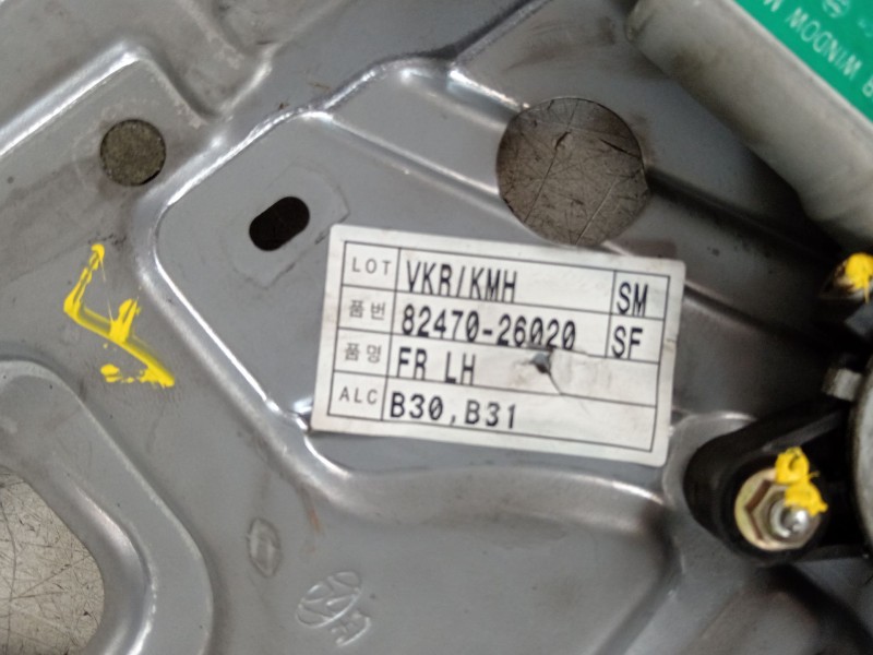 Recambio de elevalunas delantero izquierdo para hyundai santa fé i (sm) 2.4 16v referencia OEM IAM 8247026020 9881026100 