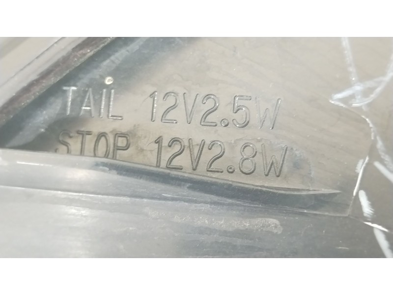 Recambio de piloto trasero izquierdo para nissan qashqai iii (j12) 1.3 dig-t referencia OEM IAM 265556UA0A  
