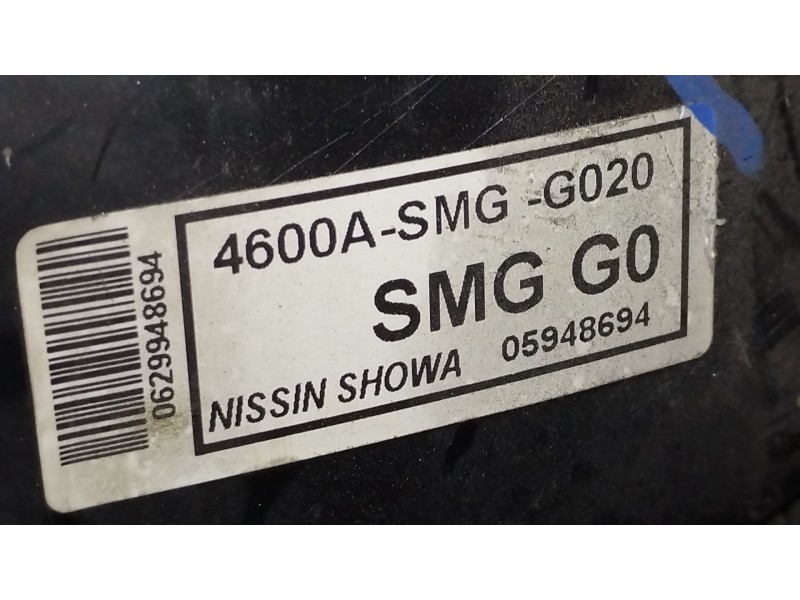Recambio de servofreno para honda civic viii sedán (fd, fa) 1.8 exs flex referencia OEM IAM 4600ASMGG020  