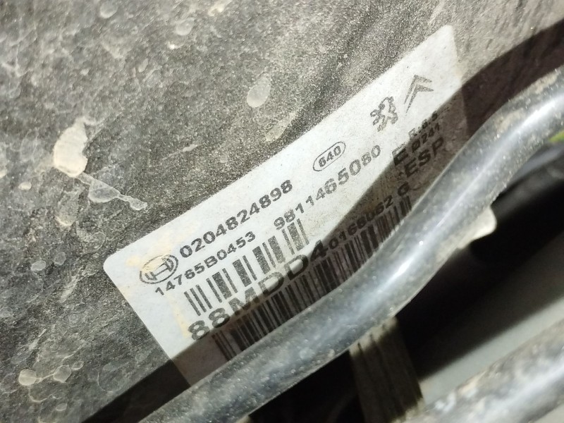 Recambio de servofreno para citroën c3 ii (sc_) 1.2 vti 82 referencia OEM IAM 9811465080  0204824898