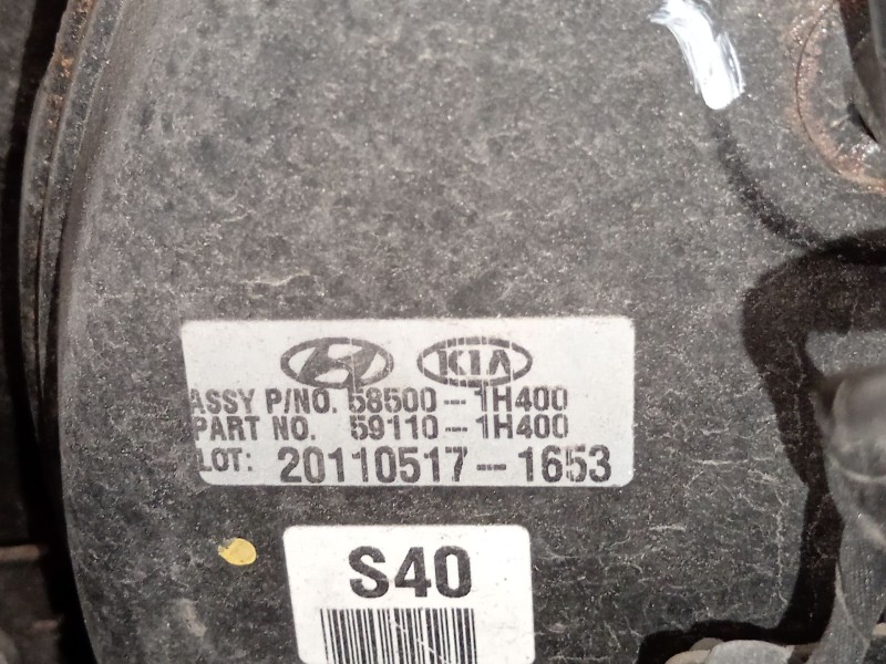 Recambio de servofreno para kia cee´d hatchback (ed) 1.4 referencia OEM IAM 585001H400  591101H400
